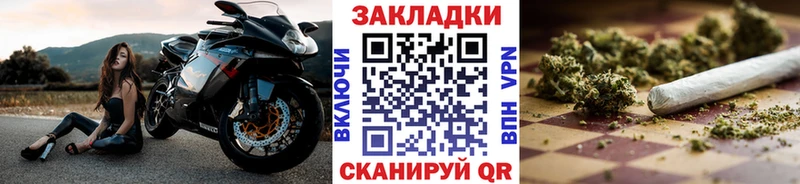 МЕТАМФЕТАМИН Гремячинск