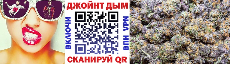 Купить Гашиш  Альфа ПВП  Меф мяу мяу  Конопля  Cocaine  Гремячинск