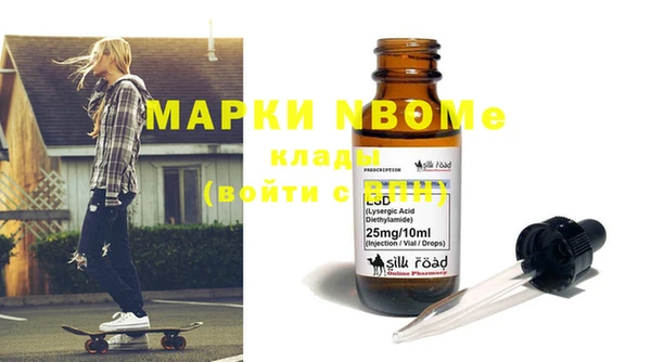 кокаин VHQ Алзамай