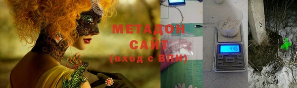 ешки Алексин