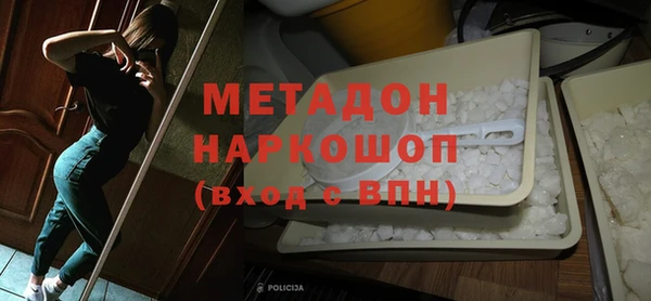 ешки Алексин