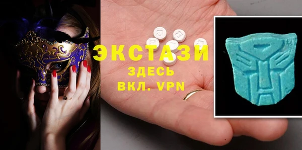 кокаин VHQ Алзамай
