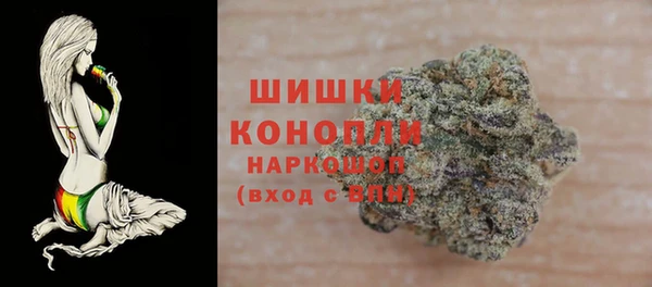 трава Алексеевка