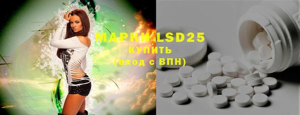 кокаин VHQ Алзамай