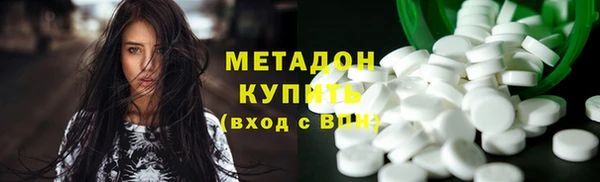 кокаин VHQ Алзамай