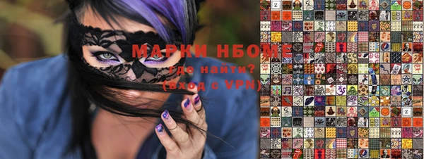 кокаин VHQ Алзамай