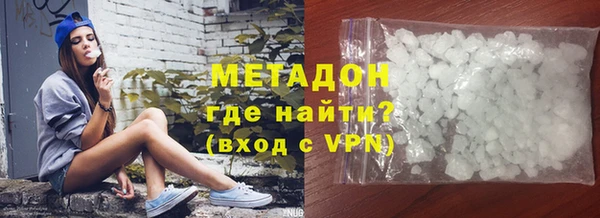 трава Алексеевка