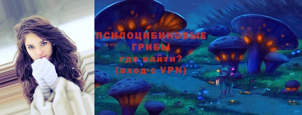кокаин VHQ Алзамай