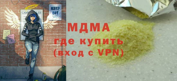 ешки Алексин