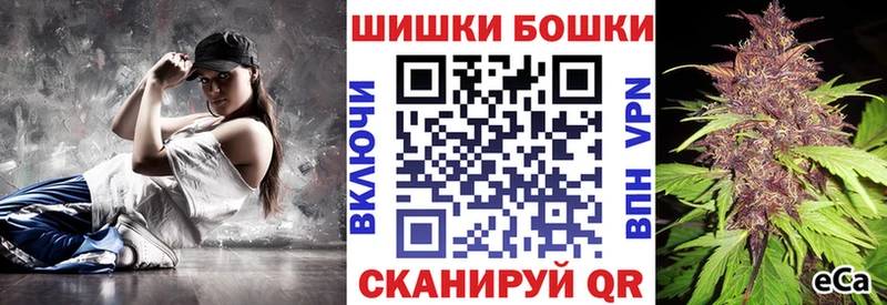 Купить закладки  Гремячинск  Марихуана Amnesia 